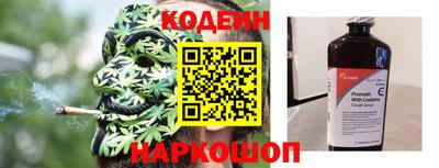 сатива Белореченск