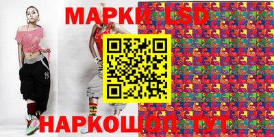 COCAINE Бердск