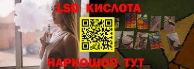 прущая мука Белорецк