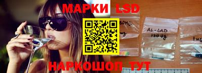 сатива Белореченск