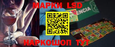 прущая мука Белорецк