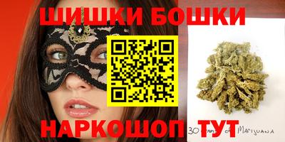 сатива Белореченск