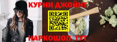 сатива Белореченск