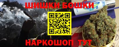 сатива Белореченск