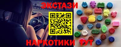 прущая мука Белорецк