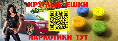 COCAINE Бердск