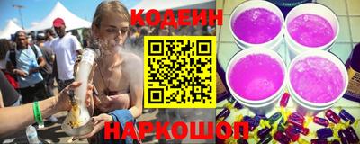 прущая мука Белорецк