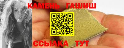 прущая мука Белорецк