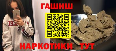 COCAINE Бердск