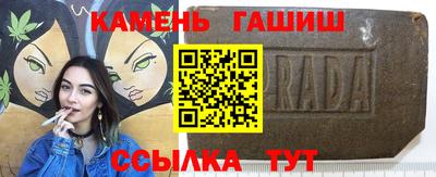 COCAINE Бердск